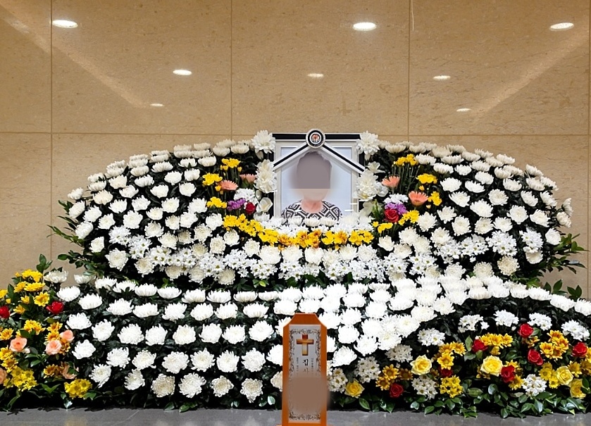 2026년 8월 28일 남대구 전문 장례식장