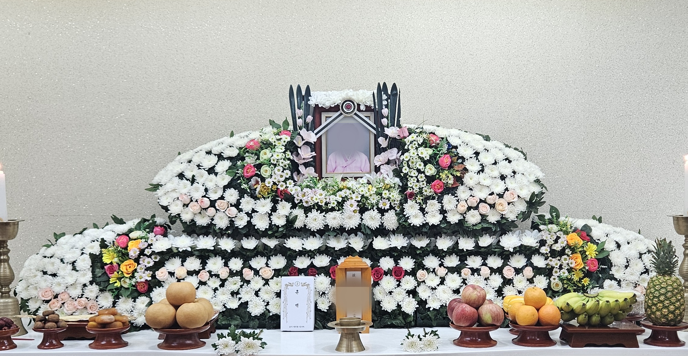 2026년 6월 19일 경산 옥산 전문 장례식장