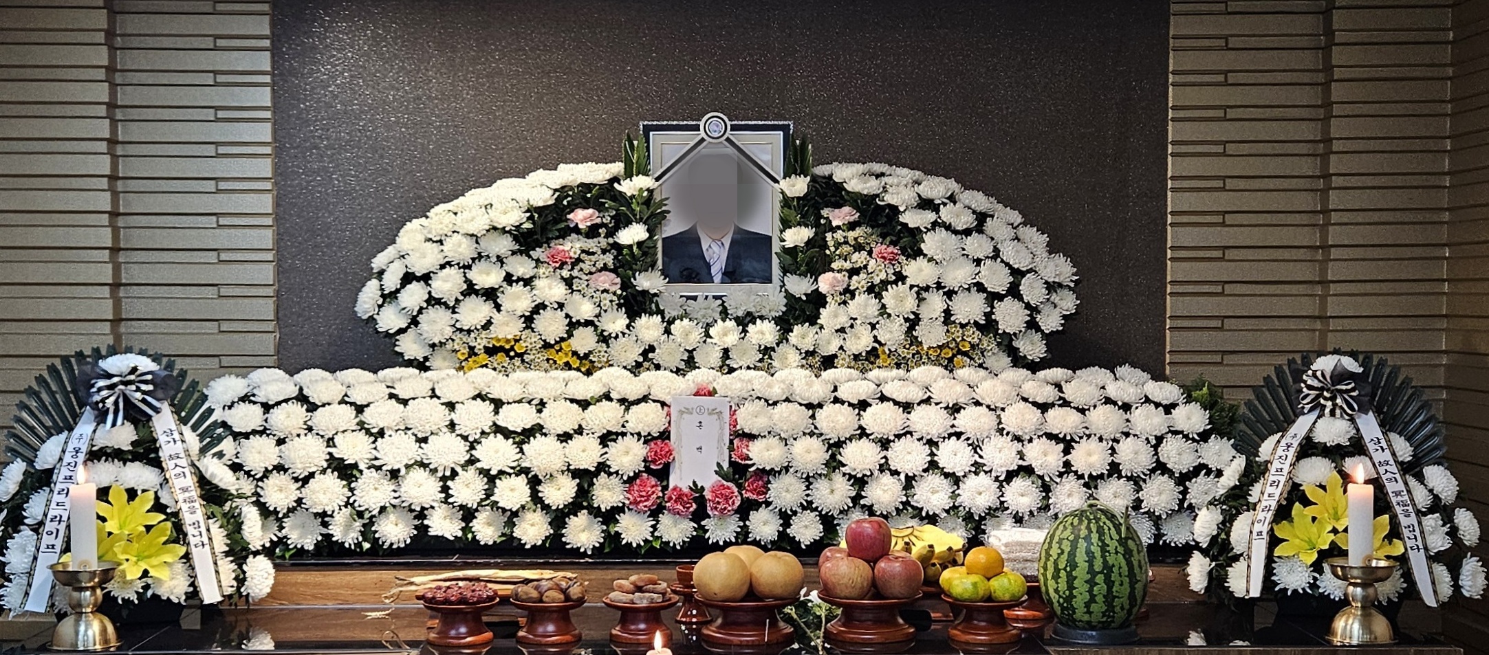 2026년 7월 28일 대구 파티마병원 장례식장