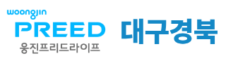 웅진 PREED